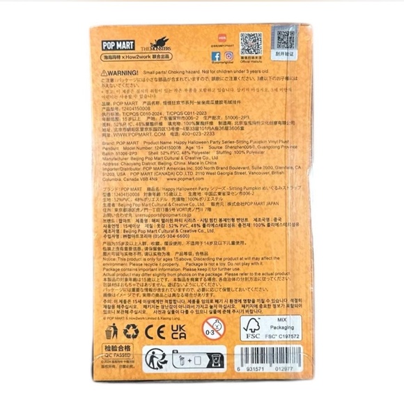 Pop Mart Halloween Pumpkin Labubu - Picture 2 of 2